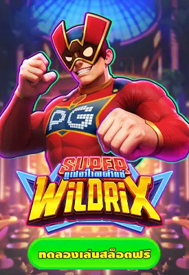 Super Wildrix slot